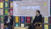যে জাতি বই পড়বে তারা সামনে এগোতে থাকবে