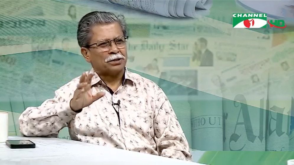 সংবাদপত্রে বাংলাদেশ | ১৪ এপ্রিল, ২০২৫ | চ্যানেল আই