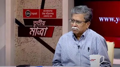 এনসিপি’র ভবিষ্যৎ কী?