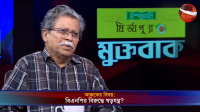 বিএনপির বিরুদ্ধে ষড়যন্ত্র?