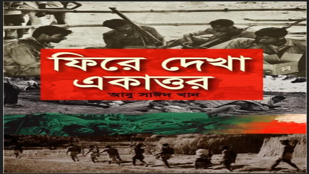 বই
