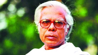 গণমানুষের বুদ্ধিজীবী